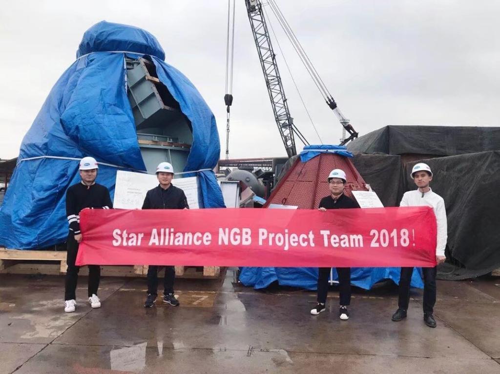 Star Alliance NGB Project Team 2018