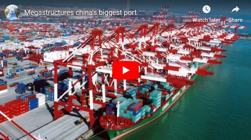 China's Biggest Port