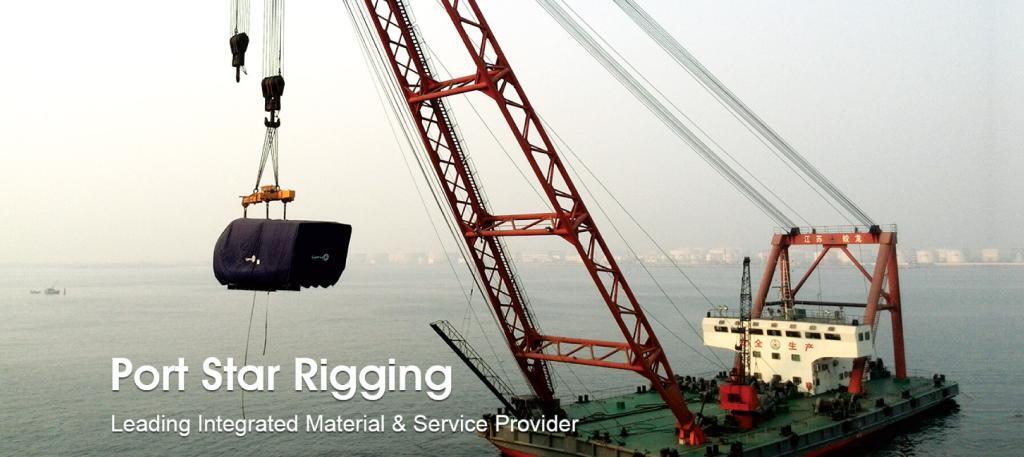 Shanghai Port Star Rigging Featured Image