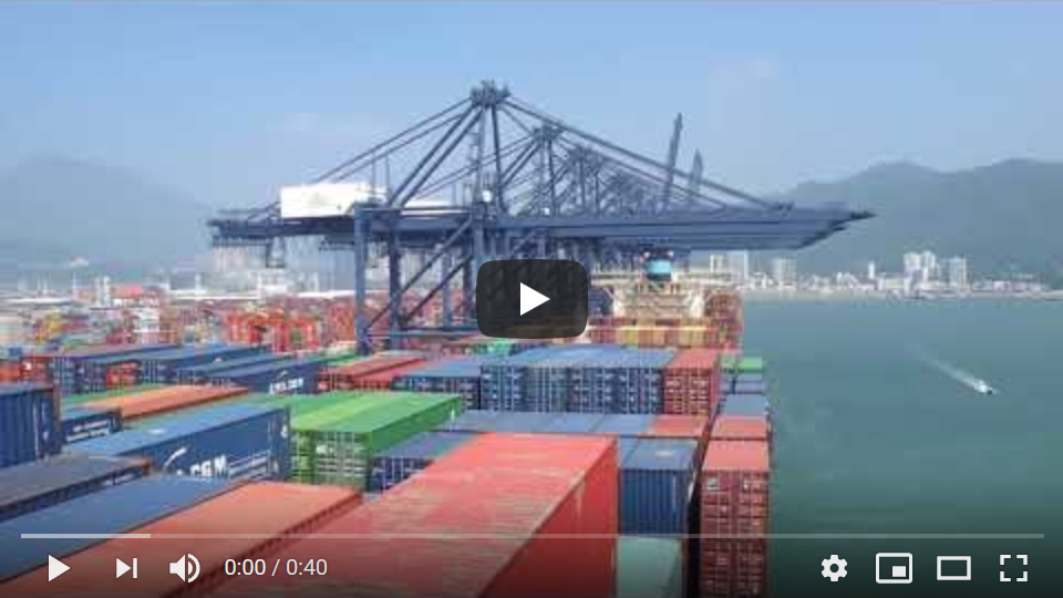 Arriving from South America to the Port of Yantian