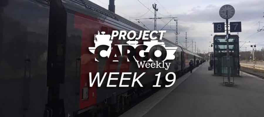 PCW-Week-19-2017
