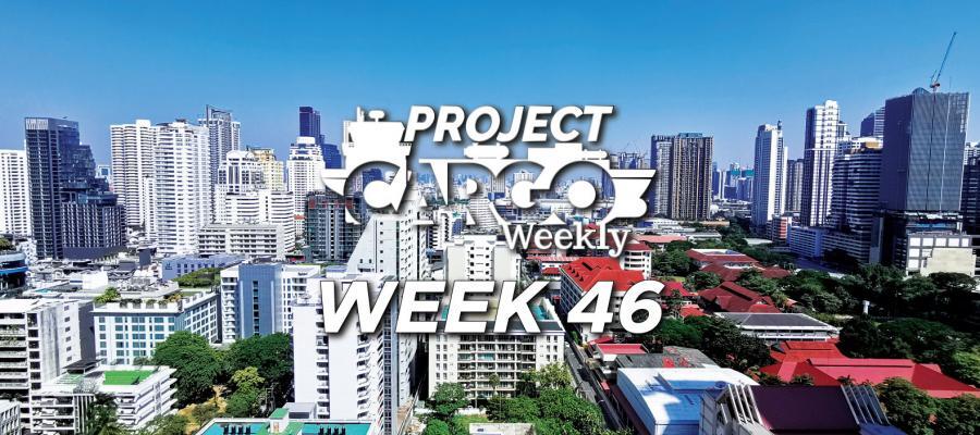 PCW-Week46