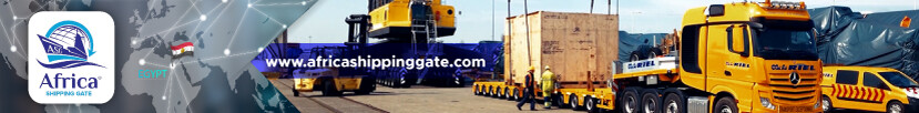 Africa Shipping Gate