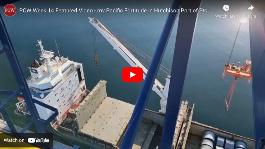 PCW Week 14 Featured Video - mv Pacific Fortitude in Hutchison Port of Stockholm / Norvik
