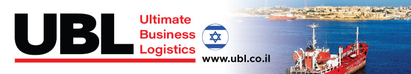 Ultimate-Business-Logistics-banner