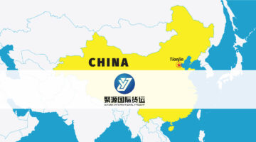 Tianjin-Juyuan-International-Freight