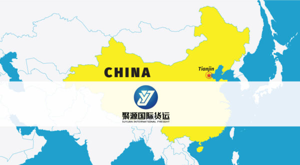 Tianjin-Juyuan-International-Freight