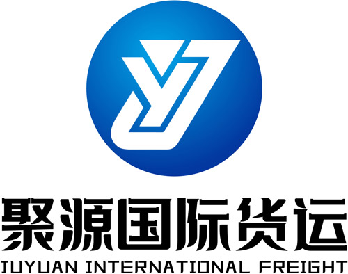 Tianjin Juyuan International Forwarding Logo