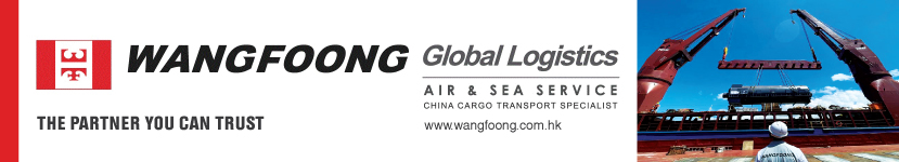 Wangfoong-Transportation-banner