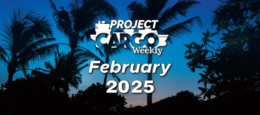 February – 2025